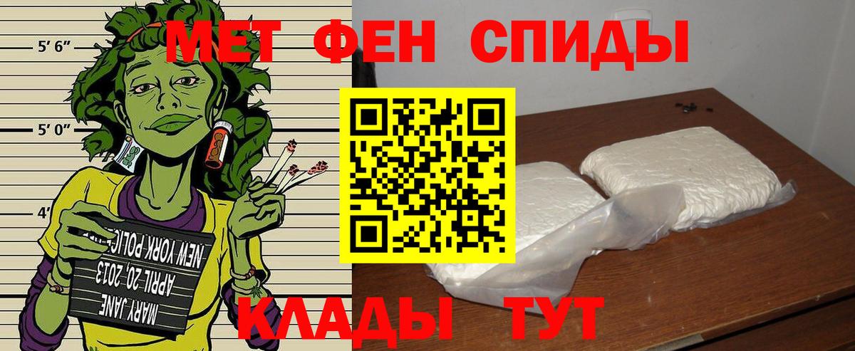 Белая Калитва  АМФ 97%  АМФ  Вход с VPN 