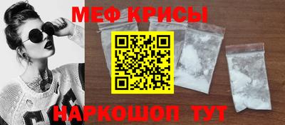 дмт Партизанск