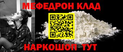 дмт Партизанск