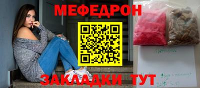 шишки Пенза