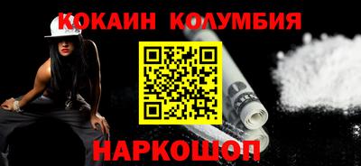 дмт Партизанск