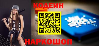 дмт Партизанск