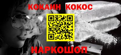 мет Первоуральск