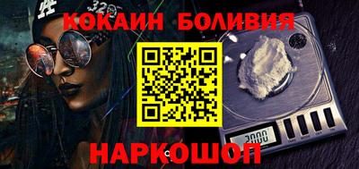 дмт Партизанск