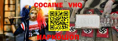 шишки Пенза