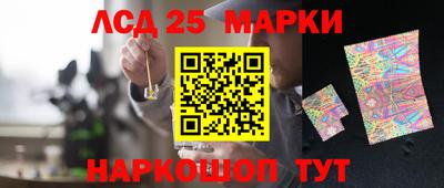 мет Первоуральск