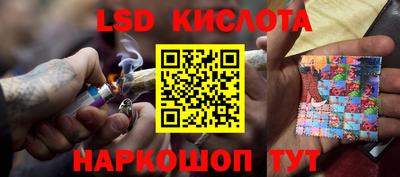 дмт Партизанск