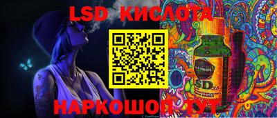 шишки Пенза