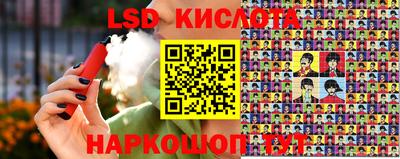 мет Первоуральск