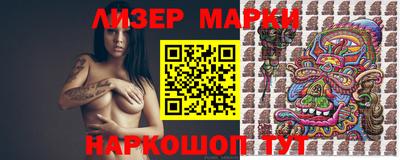 мет Первоуральск