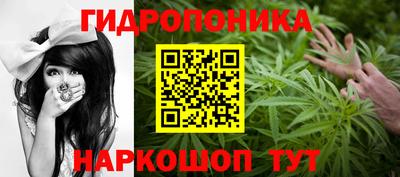 мет Первоуральск