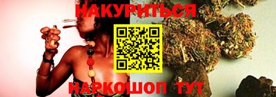 мет Первоуральск