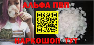 дмт Партизанск