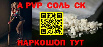 дмт Партизанск