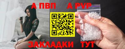 мет Первоуральск