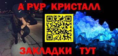 дмт Партизанск