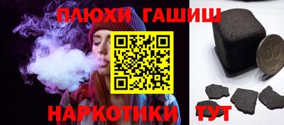 дмт Партизанск