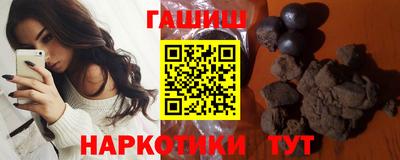 мет Первоуральск