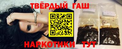 мет Первоуральск