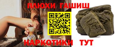 мет Первоуральск