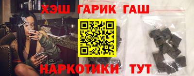 дмт Партизанск