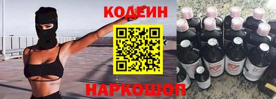 дмт Партизанск